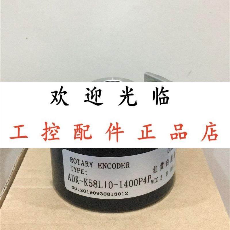 EB58B6-L5TR-2000 ADK-K58L10-I400P4P  GDS21-2048-14V