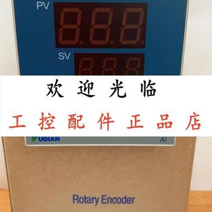 AI516D61X3L0S1 AI207D1GL0 AI207DGL0 厦门宇电AI518V5L1
