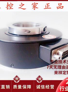 全新ZKT8020-002J-600BZ3-24F空心轴电机旋转编码器,