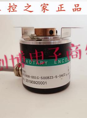 IHC3808-001G-500BZ3-5-24C2旋转编码器HEDSS海德ROTARY ENCODE,