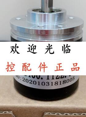 SBU81926MD  05240011220500 AC58/1212EK72SGX:6251