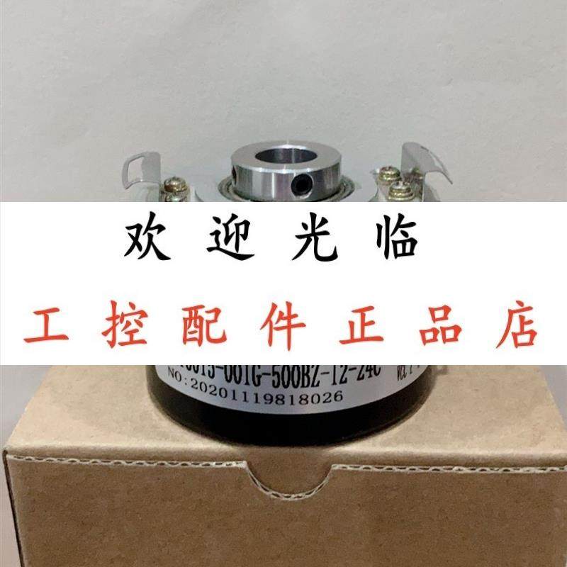 ZKT6015-001G-500BZ-12-24C(7m)  5m  VCS800230B