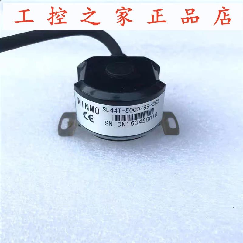 SL44T-5000/8S/AS-S01/S02/S03/S06/S10伺服电机编码器,