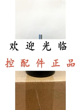 ACT68/10-1024BZ-8-30EG2  D-82178 41100135-02048 D-82178-2500