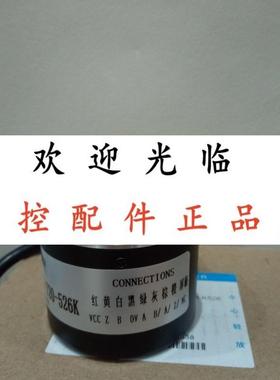 EC50A8L6PR2048 EC50A8P6AR500  HMN4W8E530F1000BM