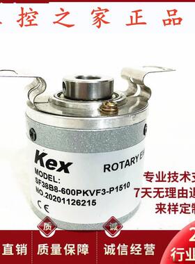 SF38B8-600PKVF3-P1510自动化设备电机旋转编码器1000 1024 360,
