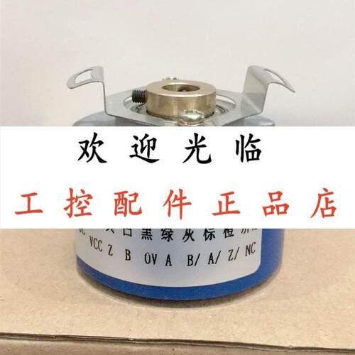 ZZ4009-5000BZ-P8L6V05-017  MFE2500P8NBWA