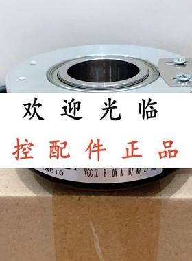 8.A02H.5231.1024+8.0010.4080.0000 E76H24.2P10002R