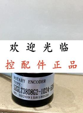 H40-8-0200 BO LS  SZGLKP3804G2-1024-5VTTL