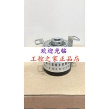 755A-01-S-0250-R-HV-1  061-00141-5V-AABBZZ编码器