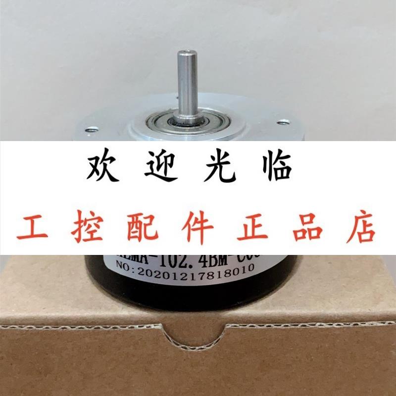 LMA-200BM-S122   TEP-D6/5-1024BM-P526  LMA100BM-C24F