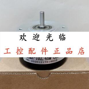 LMA LMA100BM C24F P526 TEP S122 200BM 1024BM