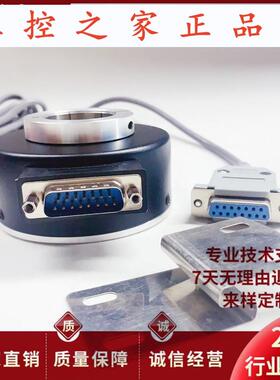 AHT80/30-1000BZ-8-30CGF5空心轴光电编码器5-30FGF5 200BZ,