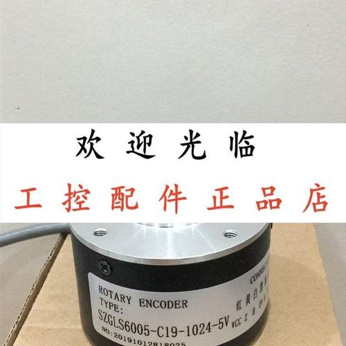 HMC6C1030F1024BM  TS5013N68 ALECD8200BMC526A2M