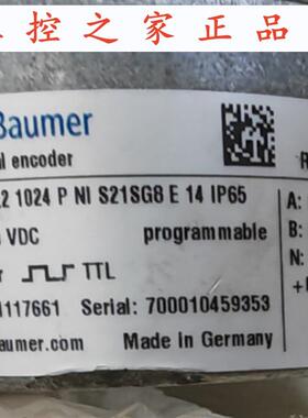 ITD2PH00.2 1024 P NI S21SG8 E 14 IP65