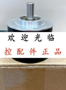 ZSP5208-001G-1000BZ3-11-26F(K)   HTL5008-G-1024BM/24F