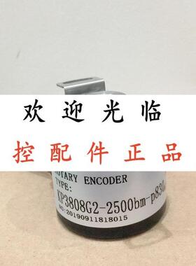 ES3-02CN6941 02PN6941  KP3808G2-2500bm-p830 OEHS25A04-1024