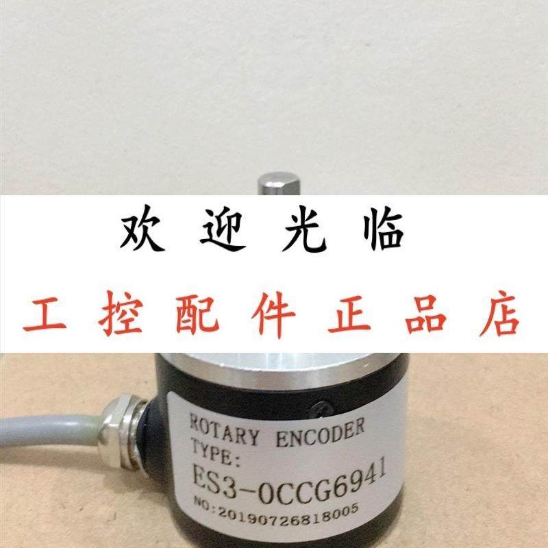 EI40A6-H4SR-2500  SI60-600-3C  RI38-0/1000EQ.11KB