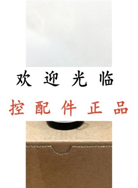 EC58K12-H4TR-1024  QEJP-9645-W21C   DBS36E-BBEK00100  编码器