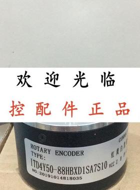HT90/40B-1024B-5-24FG5  ITD4Y50-88HBXD1SA7S10