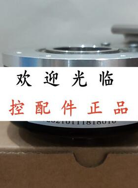 RI58-0/1024EK.42KB  IHA8020-002J-2000BZ2-12-24F