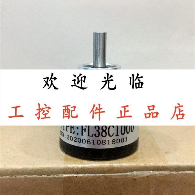 EI40F8-P6BR-1000.PS00  FL38C1000  EI100H30C-1024BR30Y1