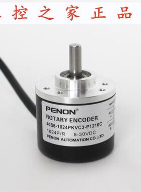 40S6-1024PKVC3-P1210C-1000PKVC3-P1520C-1000PKVE3-P1520C,