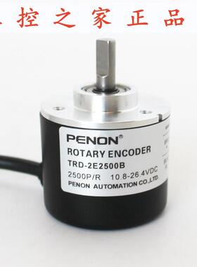 PENON光电旋转编码器TRD-2E1024B-2E1200B-2E2000B-2E2500B,