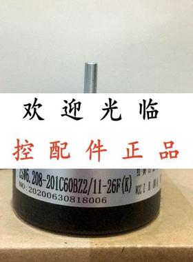 100-1024C/T-L3-5V  ZSW6.208-201C60BZ2/11-26F(K)