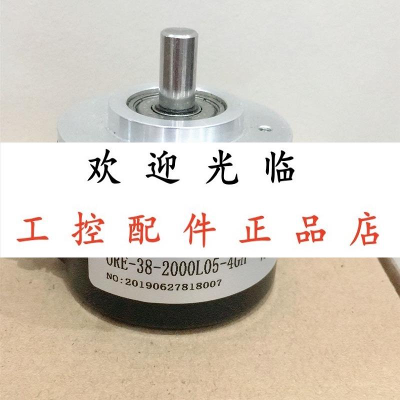 ORE382000L054GH DBS50ES5EP01000  E38S6G1224C360B2M