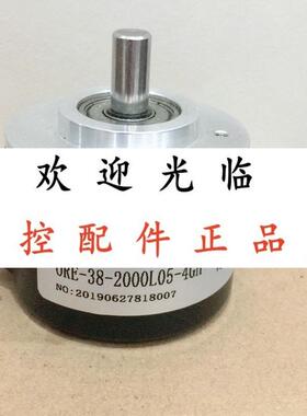 ORE382000L054GH DBS50ES5EP01000  E38S6G1224C360B2M