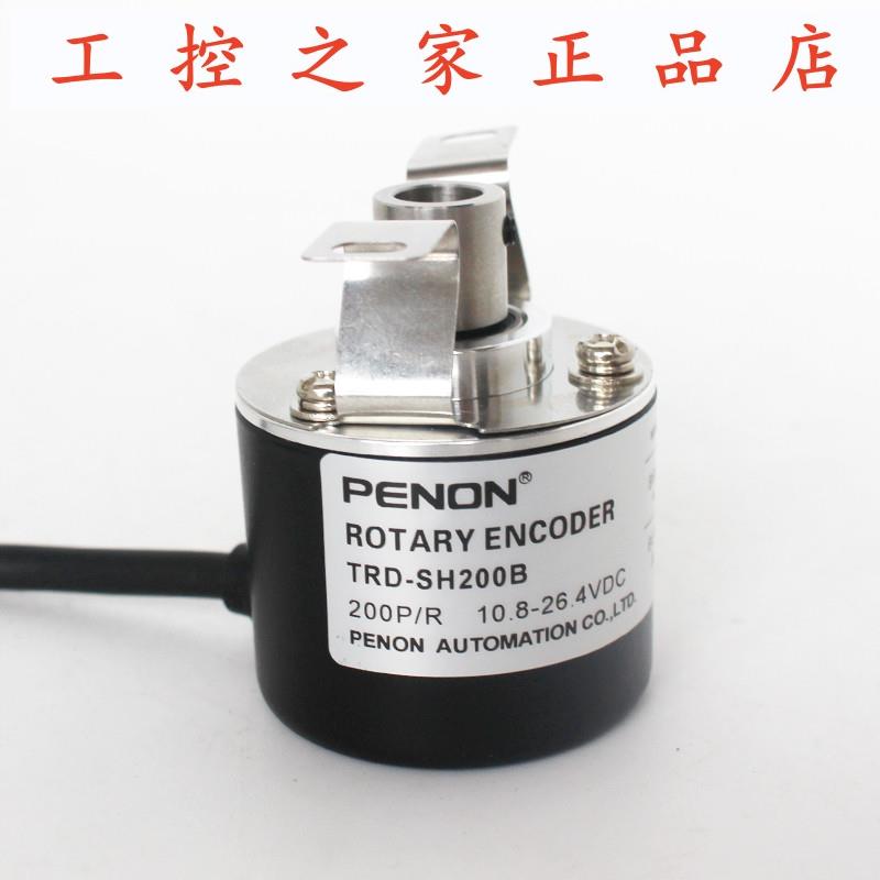 TRD-SH200B-SH300B-SH600B-SH100B-SH2500B-SH50B-SH1024BSH200,