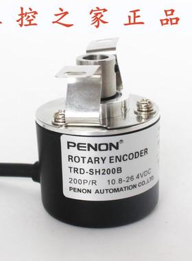 TRD-SH200B-SH300B-SH600B-SH100B-SH2500B-SH50B-SH1024BSH200,