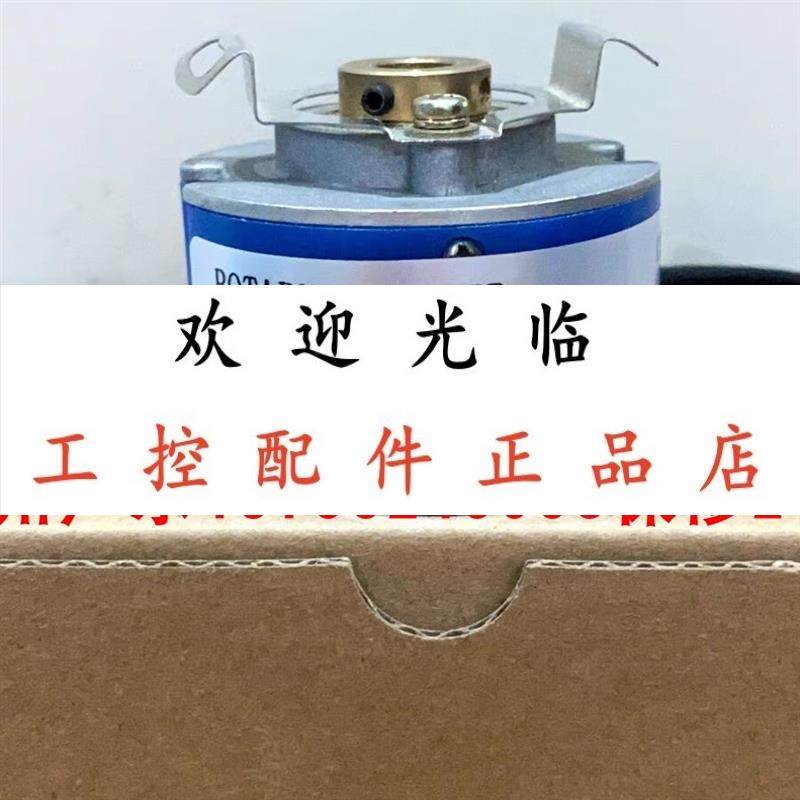 ZZ4009-5000BZ-P10L6V05-050  EL49P1024Z8/24L10/6PR0.5