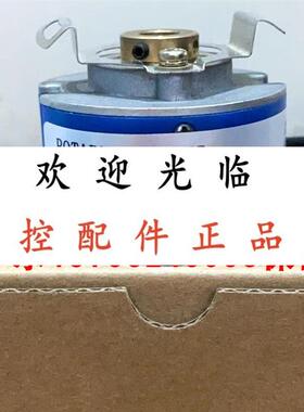 ZZ4009-5000BZ-P10L6V05-050  EL49P1024Z8/24L10/6PR0.5