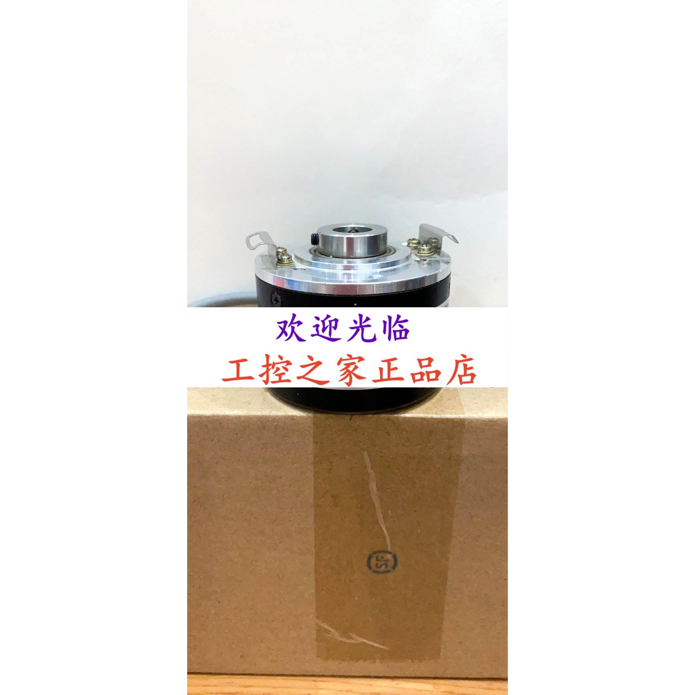 EL580P-TN15.5SF.01024.B/11143126 DFS 60E-BEECO2000编码器