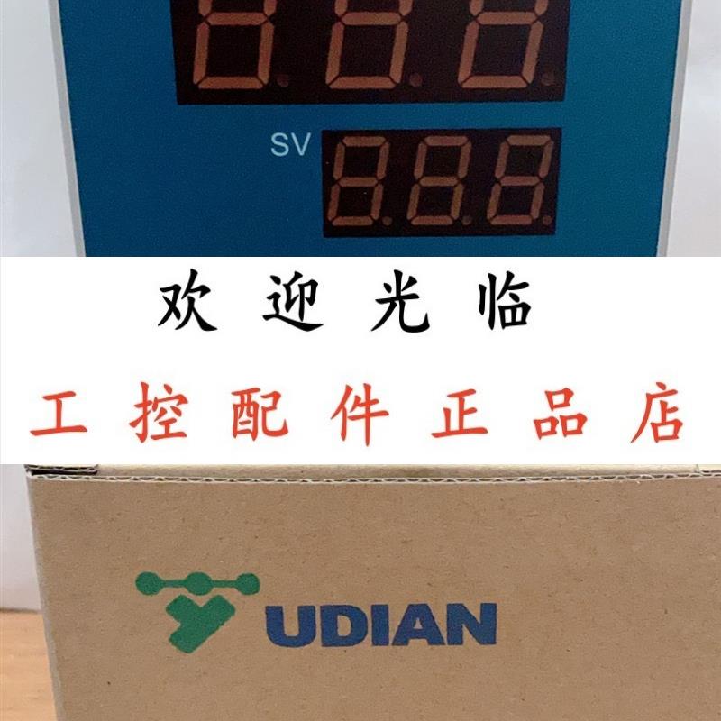 AI207   YUDIAN    AI207AL1L0  AI207D1L  AI207A1LL3  宇电