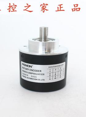 PENON编码器58S10-2500P5VL6-K153058S10-4096P5VL6-K2010,