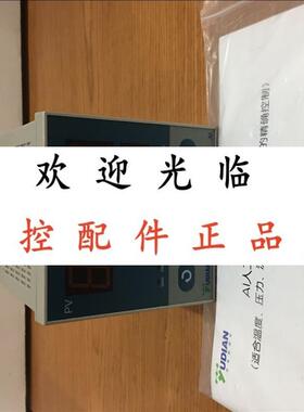 宇电   AI526  AI526DX3L3  AI526ANK6L5NS4 A526CX3