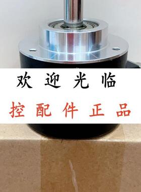 GHM510551R/100 M58SD-10-5000-3-N-30-X