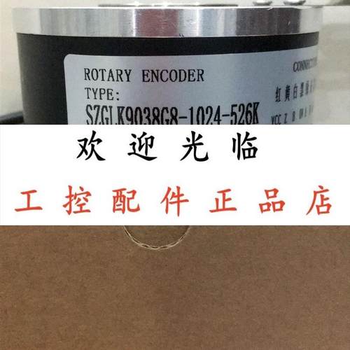 EC100P38L5TR4096 ZKT8025002G200B24C