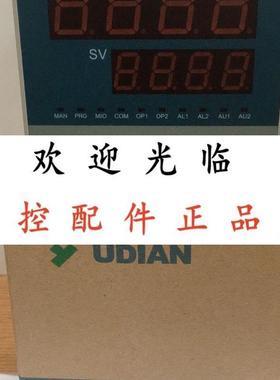 AI517P K3  AI517PAK5L2 AI517PAGL0 厦门宇电温控表