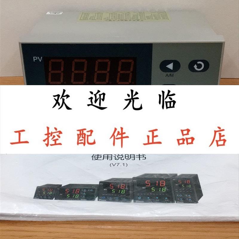 AI518 L2  L5 48*48  YUDIAN  AI708BGL0  AI518DK1L0