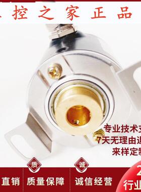 DCC38T6-J1M3F-1000BM光电旋转编码器DCC38T8-J101L-1024-2000,