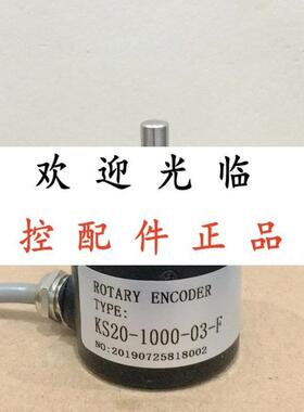 ZSP3806-003G-600BZ1-5L KS20-1000-03-F  拉线盒1米