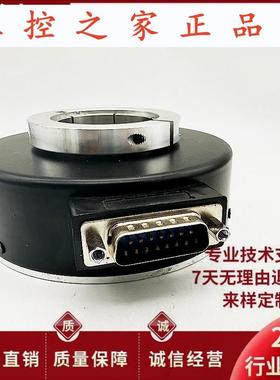 GHH100-42G2500BML5-2M空心轴电机旋转编码器,
