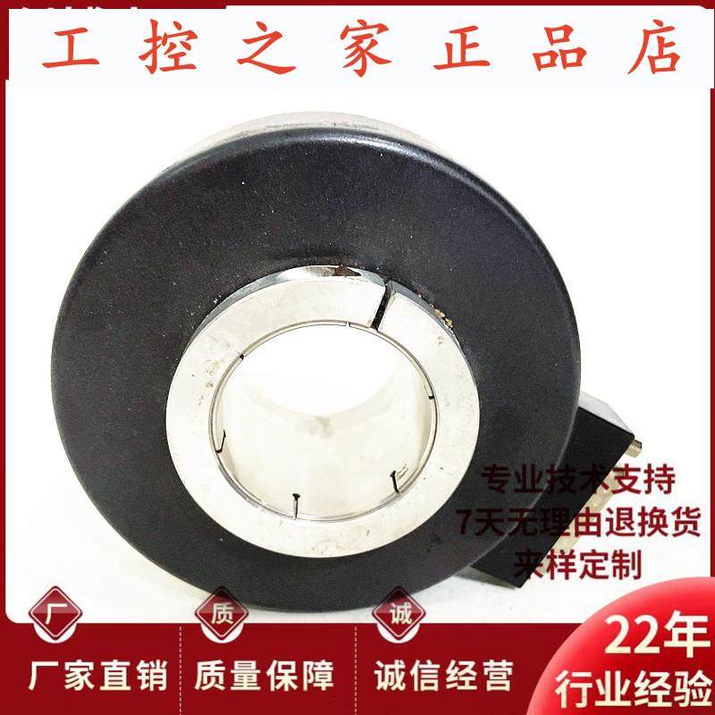 EDK100H45D1024B5-30R2自动化设备光电旋转编码器,