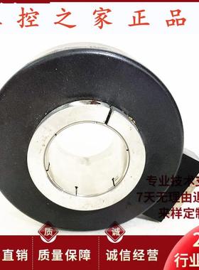EDK100H45D1024B5-30R2自动化设备光电旋转编码器,