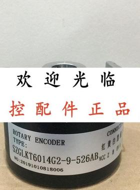 SZGLKT6014G250526AB  SZGLKT6014G29526AB 60600PP6