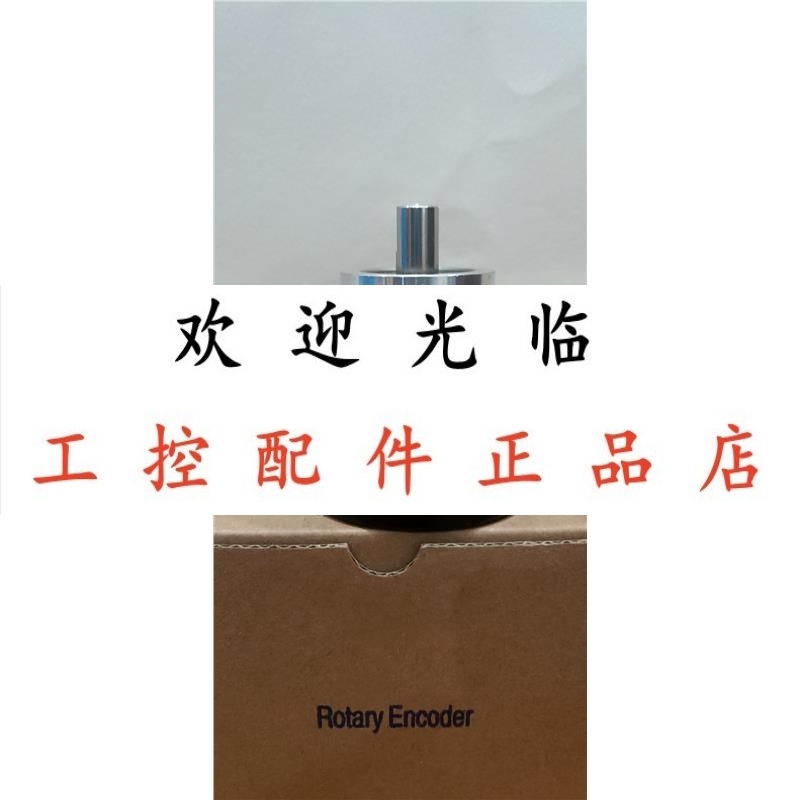 CL-58S12GR512  RI58-O/1024EK.42R-S  10-58HN-1024-SN41编码器